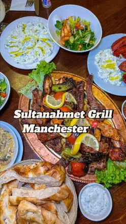 Delicious Turkish mixed grill, cold mezze, cheese rolls, and baklava at Sultanahmet Grill, Manchester.