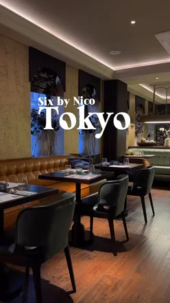 Six by Nico Birmingham tasting menu: Chicken Karage, Tempura Mushroom, Okonomiyaki, Ramen, Pork Tonkatsu, Strawberry Candy.
