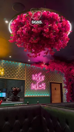 Delicious halal dishes served at My Peshawar, a new restaurant on Wilmslow Road, Manchester.