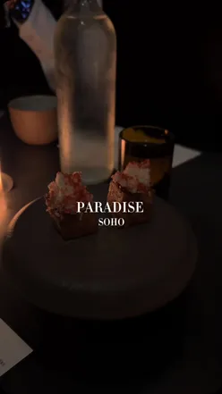 Elegant London restaurant offering a 6-course Sri Lankan tasting menu, featuring Land and Sea dishes, Michelin guide recommended.