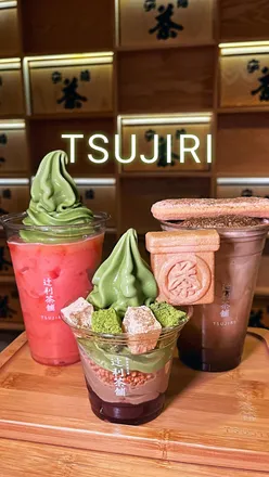 Matcha and houjicha desserts at Tsujiri Manchester, featuring strawberry float, houjicha tiramisu latte, yuzu matcha crepe cake, and Tsujiri sundae with roasted rice and warabi mochi.