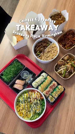 Chinese and Japanese takeaway at iKrave, Birmingham: crispy shredded beef, salt pepper pork ribs, sushi, and bao buns.
