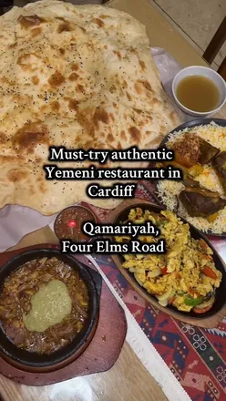 Delicious Yemeni feast at Qamariyah, Cardiff: lamb mandi, fahsa, chicken aqdaโah, mulawah bread, and areeka dessert.