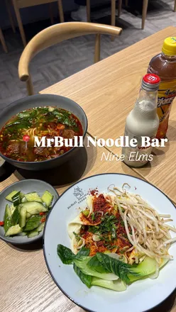 BiangBiang noodles and potstickers at MrBull Noodle Bar, a hidden gem near Nine Elms Station, London.