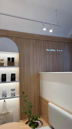 the coffee ザ・コーヒー - the first branch in the UK 🇬🇧

A Brazilian speciality coffee shop inspired by Japanese culture 

📍Water Street, Liverpool 
*opposite Gaucho*

#thecoffee #thecoffeejp #liverpool #matcha #matchaliverpool #matcha