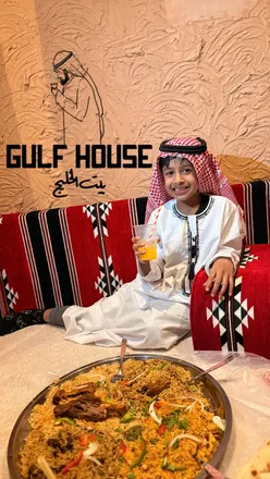 Grand opening of Gulf House Manchester at 453 Wilmslow Road with delicious halal food, today at 2 PM!