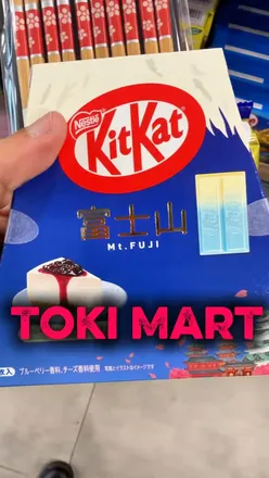Toki Mart recently opened, an Asian lifestyle supermarket with massive variety ! @tokimartglasgow #toki #glasgow #supermarket #asian