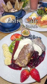 Brunch at Astro Breakfast Cafe in Bethnal Green: eggs Royale, pancakes, and French toast, showcasing delicious halal options.