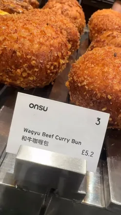 Wagyu curry bun and matcha at Onsu Bakery, an Asian-inspired patisserie in SoHo, London by award-winning Chef @etkwan.