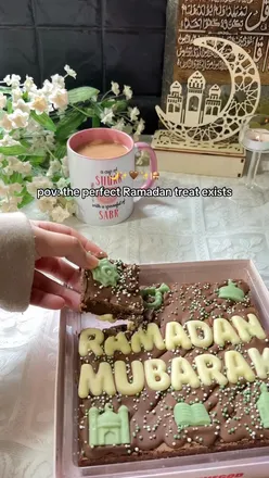 Delicious postal brownies gifted during Ramadan, perfect for sharing sweet treats with loved ones.