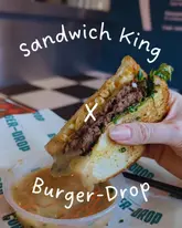 Burger-Drop UK's King's Sandwich: garlic bloomer, smashed Angus beef patties, cheese, potato sticks, gravy to dunk.