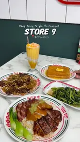A visually appealing montage showcasing various Hong Kong-style dishes and the interior of Store 9 in Birmingham, focusing on the food presentation and the restaurant's aesthetic.