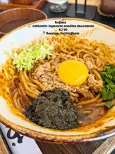 🍜 AUTHENTIC JAPANESE NOODS IN NOTTS 

This mazemen (mah-zuh-men) from @kojima_noodles  was LEGITT (similar to the ones we ate in Japan, and we do go Japan yearly…) 🇯🇵 bouncy thick chewy handmade noodles and flavourful dense sauceee. I liked the way the restaurant was Japanese styled too with your order being placed on the paper, and little boxes under your chair for coats and bags. 

Very good. Remember to mix 👌🏼
——
🍜 Food: 8.7/10
💰 Price: £11.5 for spicy stir noodles (+0.5 for medium, £2.5 for large)
📍 Beeston, Nottingham

#nottingham #nottinghamfoodblogger #foodblogger #foodie #kojima