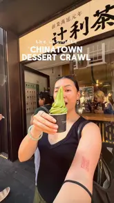 The creator takes the viewer on a dessert crawl through London's Chinatown, visiting six different establishments: Chinatown Bakery, Sakurado, Hefaure, Mamasons, Tsujiri, and Bun House. Each stop features a quick shot of the exterior, the specific dessert being eaten, and a brief, enthusiastic review of the taste and texture.