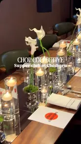 A creator documents their experience at a supper club event hosted at Chishuru, a Michelin-starred West African restaurant in London. The video highlights the event's atmosphere, the social aspect, and the specific dishes served, including a rice pancake with crab and guinea fowl.