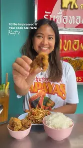 A short, punchy review of Speedboat Bar in Notting Hill, featuring a variety of Thai dishes including crispy chicken skin, mango salad, beef tongue and tendon curry, and pineapple pie with taro ice cream. The video uses quick cuts and text overlays to highlight the menu and the restaurant's atmosphere.