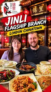 A review of the Jinli flagship branch in London's Chinatown, featuring a variety of authentic Sichuan dishes and highlighting the restaurant's reputation.