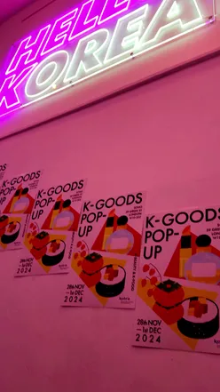 Korean pop-up in Soho featuring K-beauty, K-food tastings, and K-pop items. Discover unique Korean goods and win prizes.