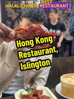 Delicious dim sum and roasted duck at Hong Kong Restaurant, a top halal Chinese spot in London.