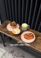 Barista crafting specialty coffee at Treelogy in London, showcasing the city's vibrant coffee culture.