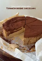 'Burnt Basque cheesecake at La Maritxu café in London, featuring a limited edition Tiramisu flavor.'