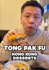Delicious Hong Kong desserts and drinks at Tong Pak Fu, Edinburgh, featuring pineapple buns and mango bowls.