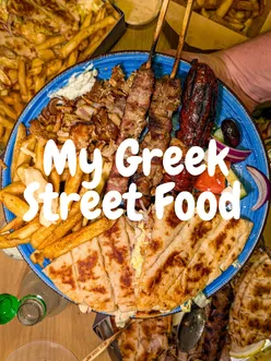 Takeaway Time | My Greek Street Food £55.40 @MyGreekStreetFood  📍 494 Liverpool Rd, Peel Green, Eccles, Manchester M30 7HZ often touted as the best greek food in greater Manchester, this is not just a takeaway they do have limited number of seats. The food is authentic, fresh and very good quality  we ate the mixed grill for 2 and a skepatsi club giant  #takeaway #eccles #greekfood #salford #manchester 