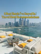 A bright, clear, and inviting photograph of a hotel terrace with a city skyline view, serving as a cover image for a travel recommendation video.