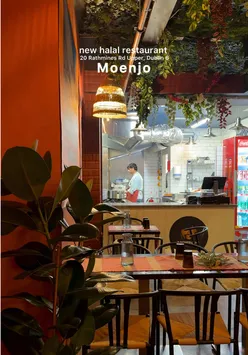 Moenjo's soft launch features traditional Pakistani dishes in a modern halal restaurant inspired by the Indus Valley.