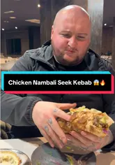 Chicken Nambali Seek Kebab served at The Woodlands in Blackburn, perfect for foodies craving Pakistani flavors.