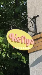 A short promotional video for Kefiyo in Leeds, showcasing their frozen yogurt, acai bowls, and matcha drinks. The video features quick cuts of the toppings bar, the preparation of bowls with chocolate sauce, and the final products, highlighting the customisable nature of the menu.