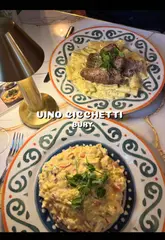 A montage of various Italian dishes served at Vino Cicchetti, including pasta, pizza, and starters, presented as a quick-cut showcase of the menu.