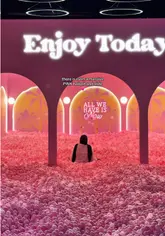 A promotional tour of the 'House of Dreams' immersive experience in London, highlighting various themed installations including a pink ball pit, cloud swings, and a fairytale forest.