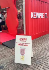 A short, fast-paced vlog showcasing a temporary Kewpie Mayonnaise pop-up event in Covent Garden, London. The creator highlights the venue, the iconic Tamago Sando, limited edition merchandise, and the overall experience of the pop-up.